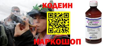 MDMA Premium VHQ Беслан
