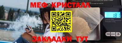 mdma Берёзовский