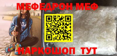 MDMA Premium VHQ Беслан
