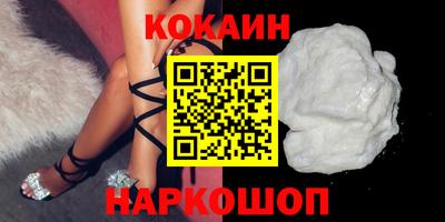 MDMA Premium VHQ Беслан