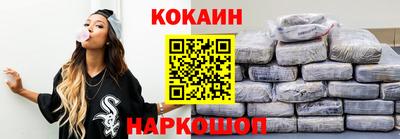 MDMA Premium VHQ Беслан