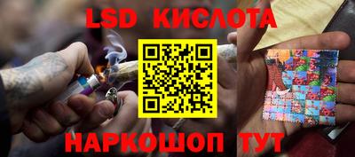 mdma Берёзовский