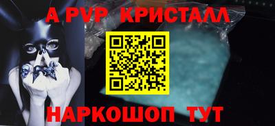 mdma Берёзовский