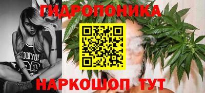 mdma Берёзовский