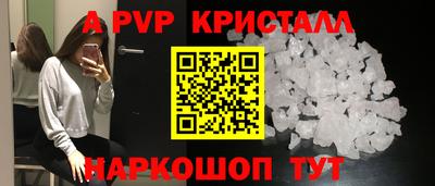 mdma Берёзовский
