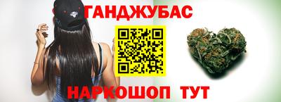 MDMA Premium VHQ Беслан