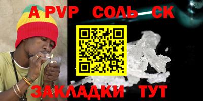 MDMA Premium VHQ Беслан