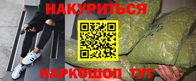 MDMA Premium VHQ Беслан