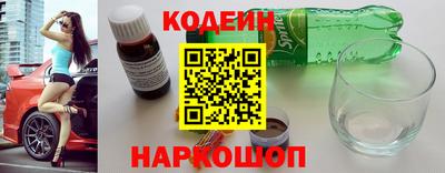 MDMA Premium VHQ Беслан
