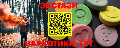 mdma Берёзовский