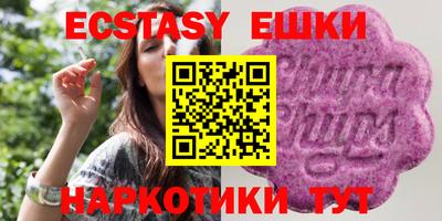 mdma Берёзовский