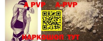 mdma Берёзовский