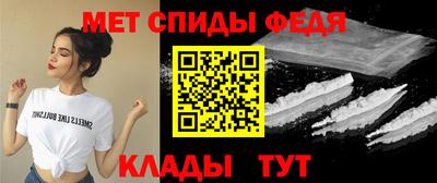 mdma Берёзовский