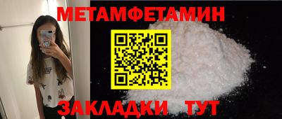 MDMA Premium VHQ Беслан