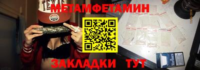 mdma Берёзовский