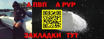 mdma Берёзовский