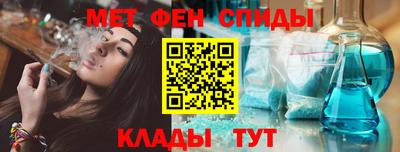 mdma Берёзовский