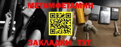 ECSTASY Шелехов
