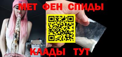 MDMA Premium VHQ Беслан