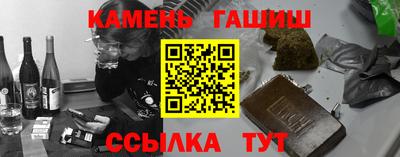 MDMA Premium VHQ Беслан