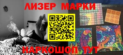 mdma Берёзовский