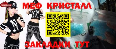 mdma Берёзовский