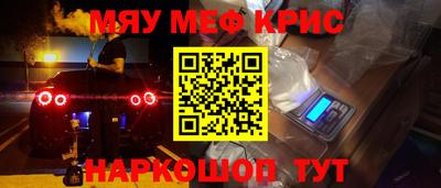 MDMA Premium VHQ Беслан